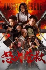 film-angry-rescue-2025-layarbulan21