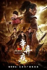 film-fighting-for-the-motherland-2020-layarbulan21