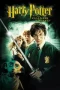 film-harry-potter-and-the-chamber-of-secrets-2002-layarbulan21