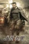film-jaat-2025-layarbulan21
