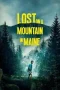 film-lost-on-a-mountain-in-maine-2024-layarbulan21