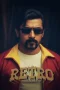 film-retro-2025-layarbulan21